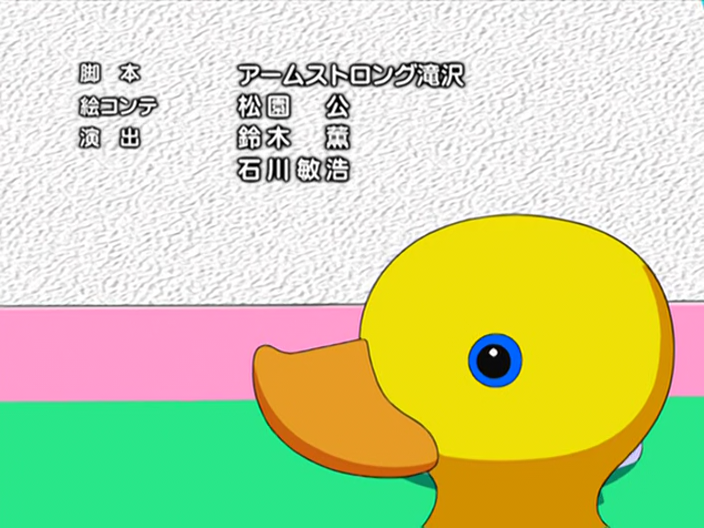 Nurse Witch Komugi-chan Magikarte Z (Fansubber)